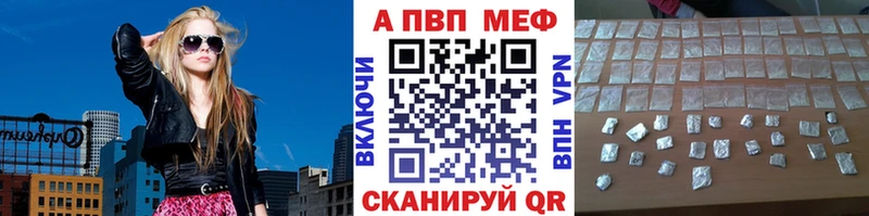 дарнет шоп  Иланский  А ПВП мука 