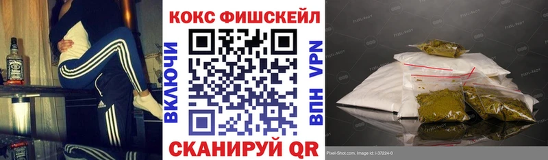 Кокаин Эквадор Иланский