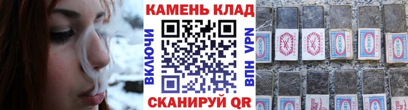 ГАШИШ VHQ  купить закладку  Иланский 
