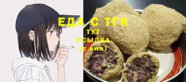 таблы Инсар