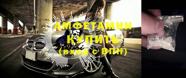 героин Карталы