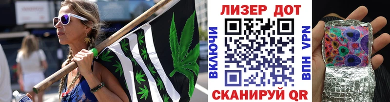 KRAKEN зеркало  Иланский  Марки N-bome 1,5мг 